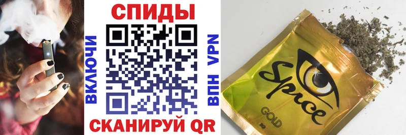 БУТИРАТ 1.4BDO  как найти закладки  Верхнеуральск 