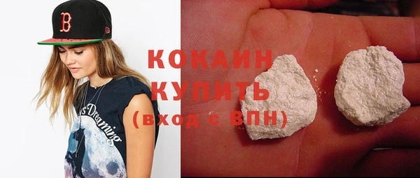 ешки Арсеньев