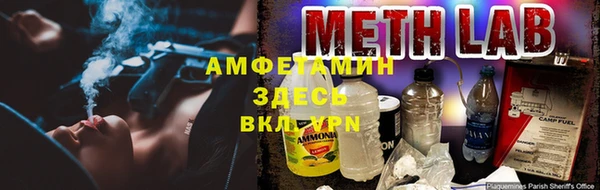 винт Балабаново