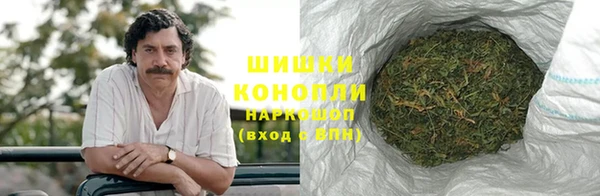 винт Балабаново