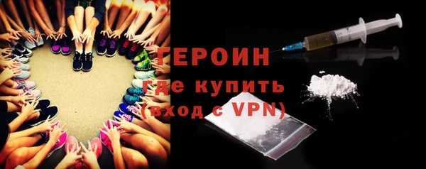 винт Балабаново