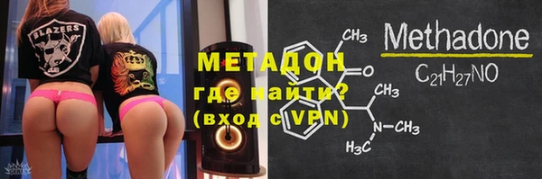 ешки Сосновый Бор