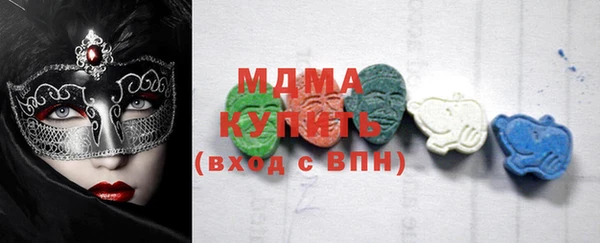 МДПВ Баксан