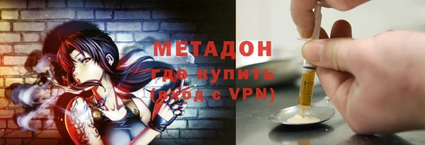 винт Балабаново