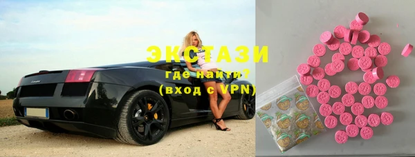 винт Балабаново