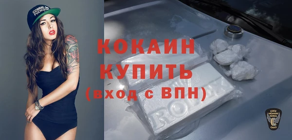 МДПВ Баксан