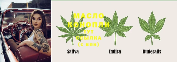 меф VHQ Аркадак