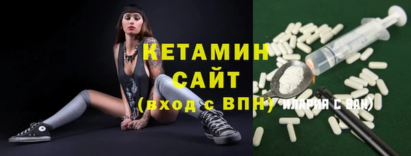 МДПВ Баксан