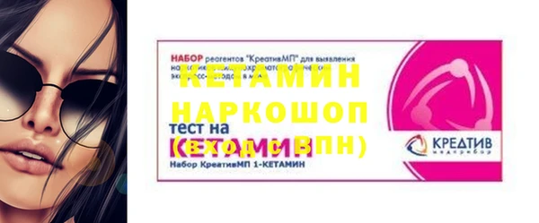 винт Балабаново