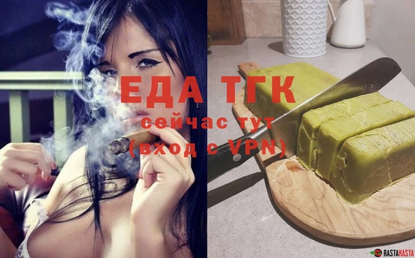 apvp Сосновка