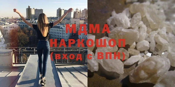 винт Балабаново