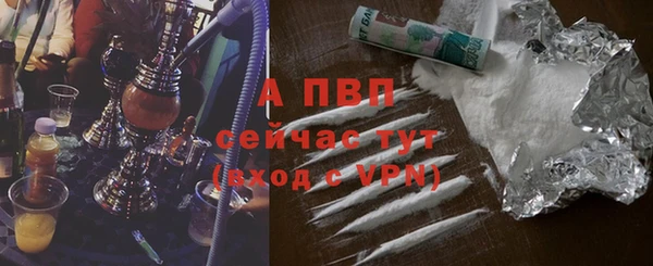 МДПВ Баксан