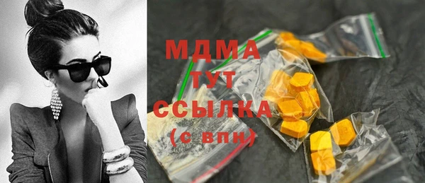 МДПВ Баксан