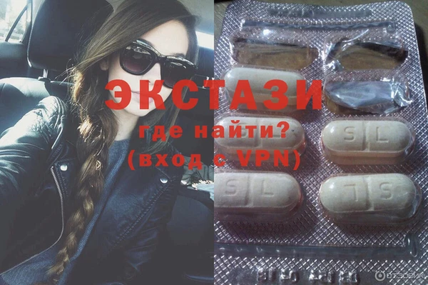 винт Балабаново