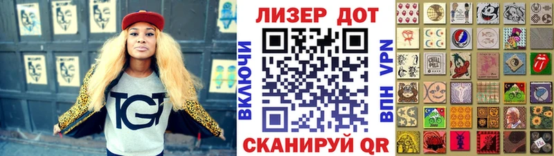 Марки NBOMe 1500мкг  blacksprut ONION  Верхнеуральск  магазин   