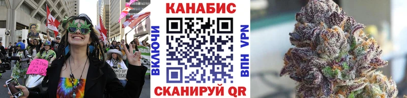 Конопля Bruce Banner  блэк спрут ССЫЛКА  мориарти наркотические препараты  Верхнеуральск 
